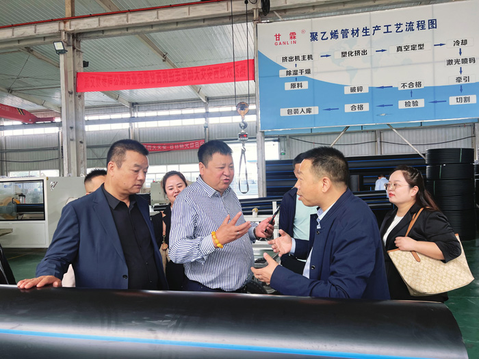 交大總裁班師生進入甘霖實業(yè)參觀學習 交大總裁班師生進入甘霖實業(yè)參觀學習